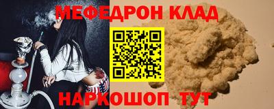 MDMA Premium VHQ Аша