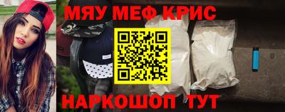 ПСИЛОЦИБИНОВЫЕ ГРИБЫ Ачхой-Мартан
