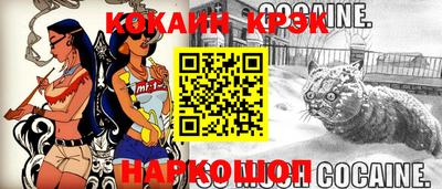 ПСИЛОЦИБИНОВЫЕ ГРИБЫ Ачхой-Мартан