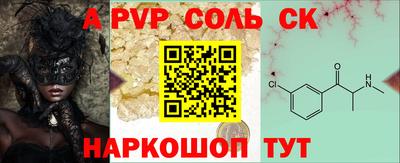 MDMA Premium VHQ Аша