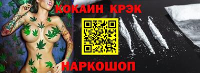 ПСИЛОЦИБИНОВЫЕ ГРИБЫ Ачхой-Мартан