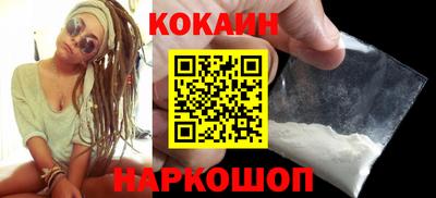 ПСИЛОЦИБИНОВЫЕ ГРИБЫ Ачхой-Мартан