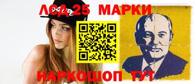 ПСИЛОЦИБИНОВЫЕ ГРИБЫ Ачхой-Мартан