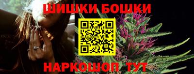 ПСИЛОЦИБИНОВЫЕ ГРИБЫ Ачхой-Мартан