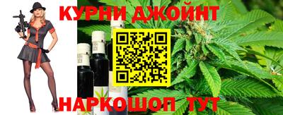ПСИЛОЦИБИНОВЫЕ ГРИБЫ Ачхой-Мартан