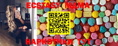 MDMA Premium VHQ Аша
