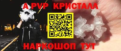 MDMA Premium VHQ Аша