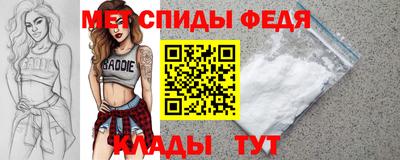 ПСИЛОЦИБИНОВЫЕ ГРИБЫ Ачхой-Мартан
