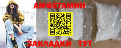 MDMA Premium VHQ Аша
