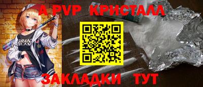 MDMA Premium VHQ Аша