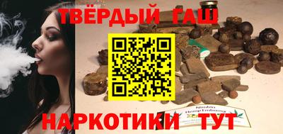 ПСИЛОЦИБИНОВЫЕ ГРИБЫ Ачхой-Мартан