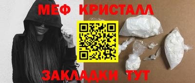 MDMA Premium VHQ Аша