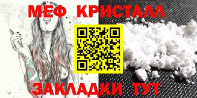 MDMA Premium VHQ Аша
