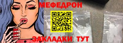 ПСИЛОЦИБИНОВЫЕ ГРИБЫ Ачхой-Мартан