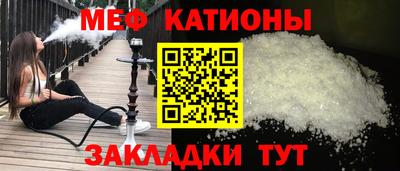 ПСИЛОЦИБИНОВЫЕ ГРИБЫ Ачхой-Мартан